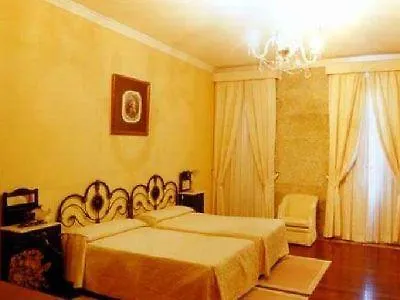Pazo Almuzara Hotel 3*