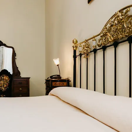 Pazo Almuzara Hotel 3*