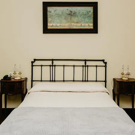 Hotel Pazo Almuzara Boborás